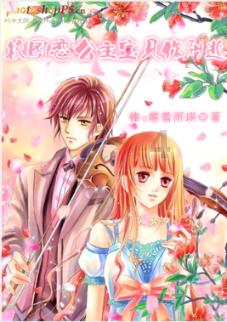 美邦服饰创始人回归，今年能实现全面盈利能吗？